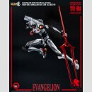Evangelion: New Theatrical Edition Robo-Dou Actionfigur Evangelion Testbed-04 25 cm