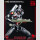 Evangelion: New Theatrical Edition Robo-Dou Actionfigur Evangelion Testbed-04 25 cm