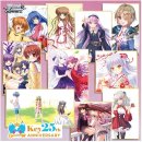 WEISS SCHWARZ CARD GAME PREMIUM BOOSTER DISPLAY Key 25th...