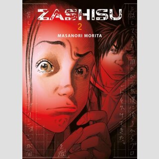 Zashisu Bd. 2