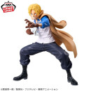 BANDAI SPIRITS GRANDISTA One Piece SABO