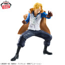 BANDAI SPIRITS GRANDISTA One Piece SABO