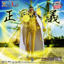BANDAI SPIRTS THE SHUKKOU LOGIA One Piece BORSALINO KIZARZU