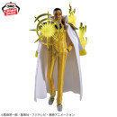 BANDAI SPIRTS THE SHUKKOU LOGIA One Piece BORSALINO KIZARZU