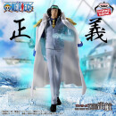 BANDAI SPIRTS THE SHUKKOU LOGIA One Piece KUZAN AOKIJI