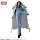 BANDAI SPIRTS THE SHUKKOU LOGIA One Piece KUZAN AOKIJI