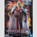 BANDAI SPIRTS THE SHUKKOU LOGIA One Piece AKAINU SAKAZUKI