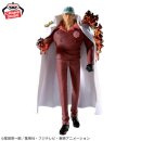 BANDAI SPIRTS THE SHUKKOU LOGIA One Piece AKAINU SAKAZUKI