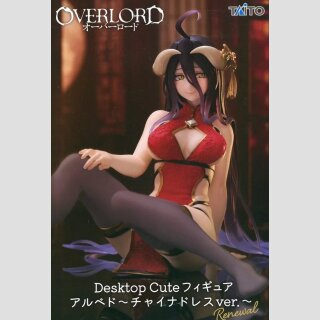 TAITO DESKTOP CUTE Overlord ALBEDO China Dress Ver.