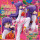 BANDAI SPIRITS GLITTER & GLAMOURS Ranma 1/2 SHAMPOO