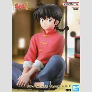 BANDAI SPIRITS Ranma 1/2 RANMA SAOTOME