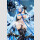 Azur Lane PVC Statue 1/7 Alsace 47 cm
