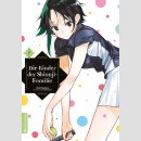 Die Kinder der Shiunji-Familie Bd. 7
