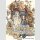 THE TWELVE KINGDOMS Novel Book Thre: Shadow of the Moon, Shadow of the Sea Part 3