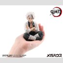 Demon Slayer Kimetsu no Yaiba G.E.M. PVC Statue...