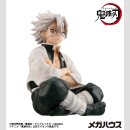 Demon Slayer Kimetsu no Yaiba G.E.M. PVC Statue Shinazugawa-san Palm Size 9 cm