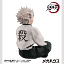 Demon Slayer Kimetsu no Yaiba G.E.M. PVC Statue Shinazugawa-san Palm Size 9 cm