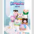 KIMMON Full Basket of Cuties TF