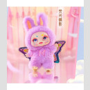KIMMON MIMON Dream Maker TF