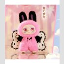 KIMMON MIMON Dream Maker TF
