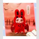KIMMON MIMON Dream Maker TF