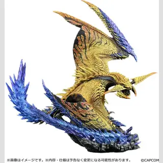 Monster Hunter: Capcom Figure Builder Creators Model Shining Thunder Wyvern Rey Dau