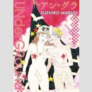 UNderGRound [Hardcover] (Einzelband)