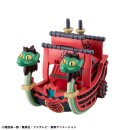 ONE PIECE Yura Colle Series Grand Line Collection vol. 2 TF