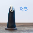 STUDIO GHIBLI Chihiros Reise ins Zauberland KAONASHI TF