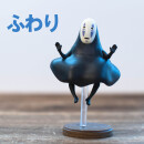 STUDIO GHIBLI Chihiros Reise ins Zauberland KAONASHI TF