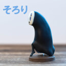 STUDIO GHIBLI Chihiros Reise ins Zauberland KAONASHI TF