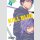 Kill Blue vol. 4