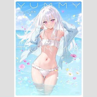 YUMMY YUMMY The art of mignon [Softcover]