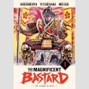 THE MAGNIFICENT BASTARD The Legend of Keiji vol. 1...