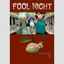 Fool Night Bd. 7
