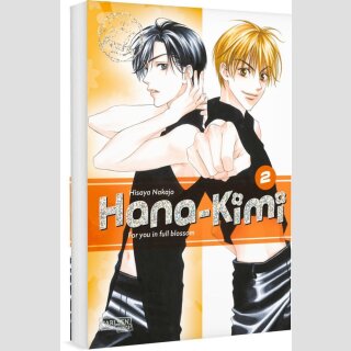 HANA-KIMI Shojo Pearls Bd. 2