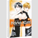 HANA-KIMI Shojo Pearls Bd. 2
