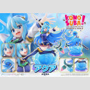 Konusuba - Gods blessing on this wonderful world! Prisma Wing PVC Statue 1/7 Aqua 24 cm