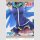 Konusuba - Gods blessing on this wonderful world! Prisma Wing PVC Statue 1/7 Aqua 24 cm