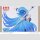 Konusuba - Gods blessing on this wonderful world! Prisma Wing PVC Statue 1/7 Aqua 24 cm