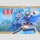 Konusuba - Gods blessing on this wonderful world! Prisma Wing PVC Statue 1/7 Aqua 24 cm