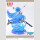 Konusuba - Gods blessing on this wonderful world! Prisma Wing PVC Statue 1/7 Aqua 24 cm
