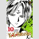 Yu Yu Hakusho Bd. 10