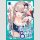 My Girlfriend is 8 Meters Tall vol. 2