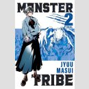 Monster Tribe vol. 2 (Final Volume)