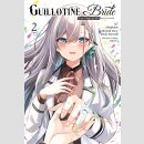 GUILLOTINE BRIDE I’m Just a Dragon Girl Wholl...