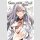 GUILLOTINE BRIDE I’m Just a Dragon Girl Wholl Destroy the World vol. 2 (Final Volume)