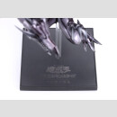 Yu-Gi-Oh! Oshi Works Statue Red-Eyes Black Dragon 24 cm