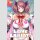 Love Lariat (One Shot)