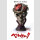 Berserk Life Scale Masterline Series 1/4 Behelit Skull 20 cm